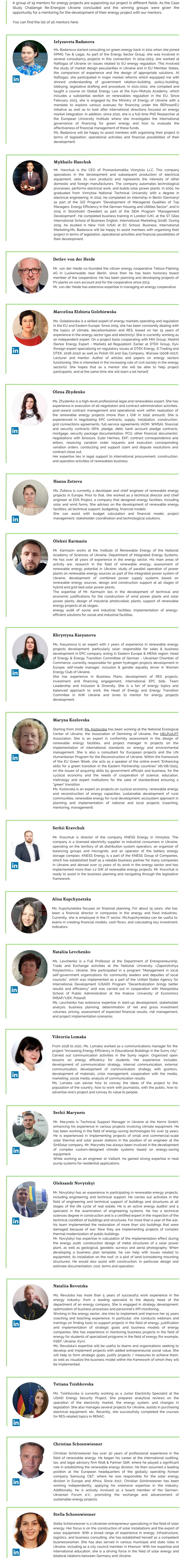 List of Mentors