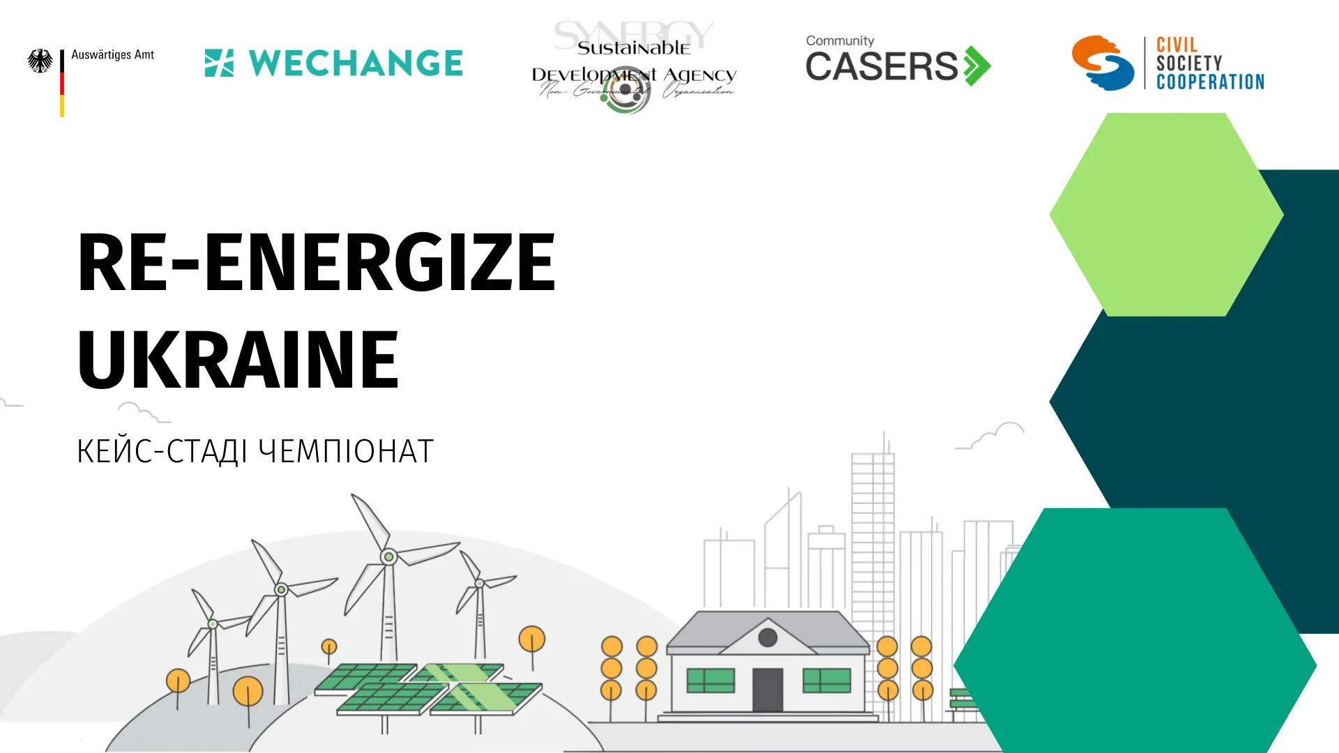 Case Study Challenge